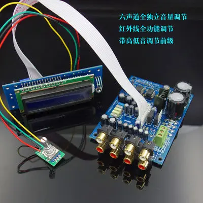 Hi Fi 5.1CH усилитель громкости с дистанционным управлением M62446 Preamp BASS TREB