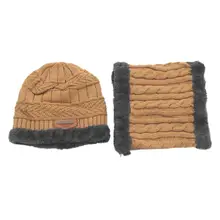 1 шт. полезные теплые милые модные практичное вязаная шапка Детские принадлежности Семейные принадлежности Дети шапки зимняя шапка