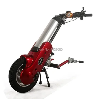 

2019 Free shipping Hot 12-inch lithium battery wheelchair drive head,wheelchair handbike for manual wheelchair sports wheelchai