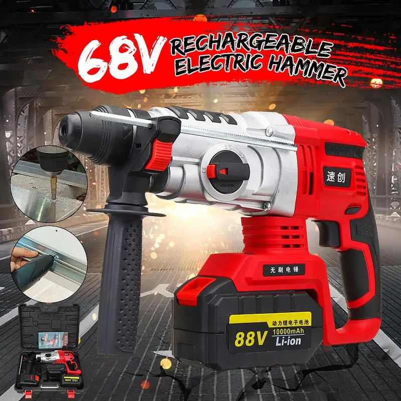 

4 funciton In 1 800W Cordless Rotary Impact Hammer Multifunctional 68V Drill Screwdriver Rotary Tool with Portable Tool Kit Box