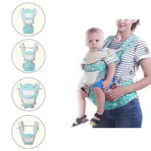 Многофункциональный детский ремень мягкая сумка-кенгуру для детей удобный регулируемый кенгуру для младенца идеально подходит для покупок