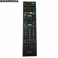 SOONHUA универсальный пульт дистанционного управления для sony пульт дистанционного управления ТВ Видеомагнитофон DVD домашний кинотеатр контроль кино Лер Bravia RM-YD0 1165