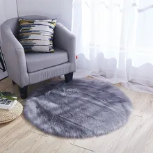 Краткое твердое Имитация шерсти круглый ковер для гостиной Мягкий Нескользящий замшевый задний стул с ковриком подушка коврик для дома tapete