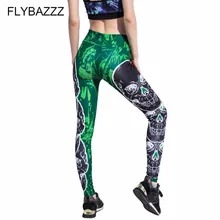New Arrival Women High Waist Printed Yoga Leggings Tummy Control Workout Running Leggings 4 Way Stretch Tight Sports Yoga Pants eshtanga women sports pant high waist leggings top quality solid sports skinny 4 way stretch leggings size xs l free shipping