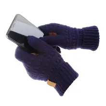 Зимние теплые перчатки европейские и американские взрослые шерстяные вязаные перчатки с сенсорным экраном