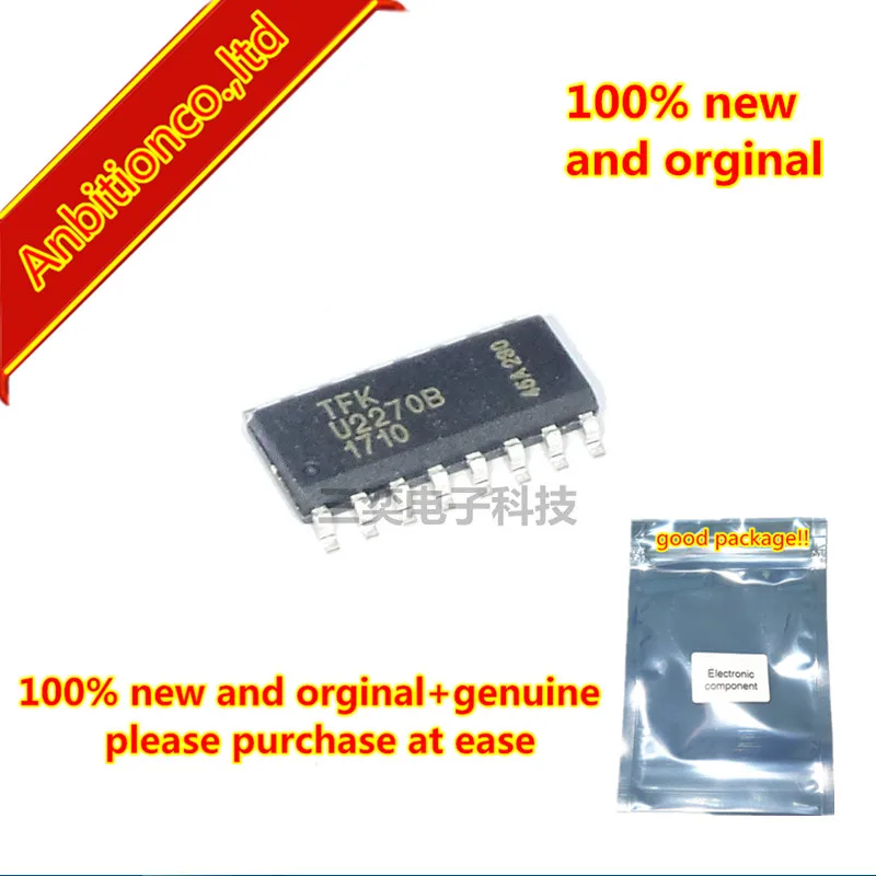 5 шт. новинка 100% оригинальная базовая станция модель U2270B U2270B-MFPY SO16 чтение/запись |