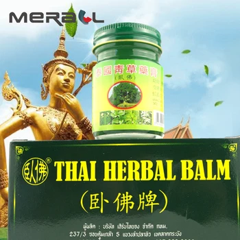 

Body Massage 50g Thai Herbal Essential Oils Tiger Green Balm For Itching Swelling Pain Relief Headache Dizziness Mosquito Bite