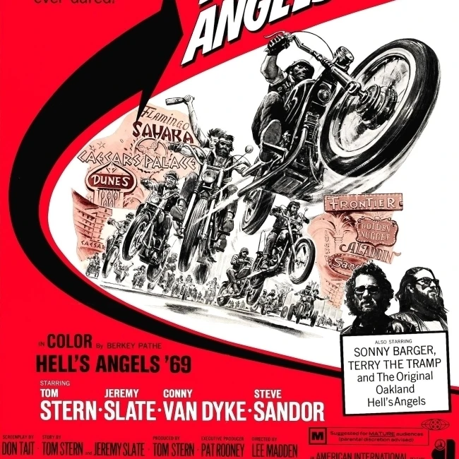 Hell'S Angels ❩ 1969 постер с фильмом Masterprint (24x36) | Дом и сад