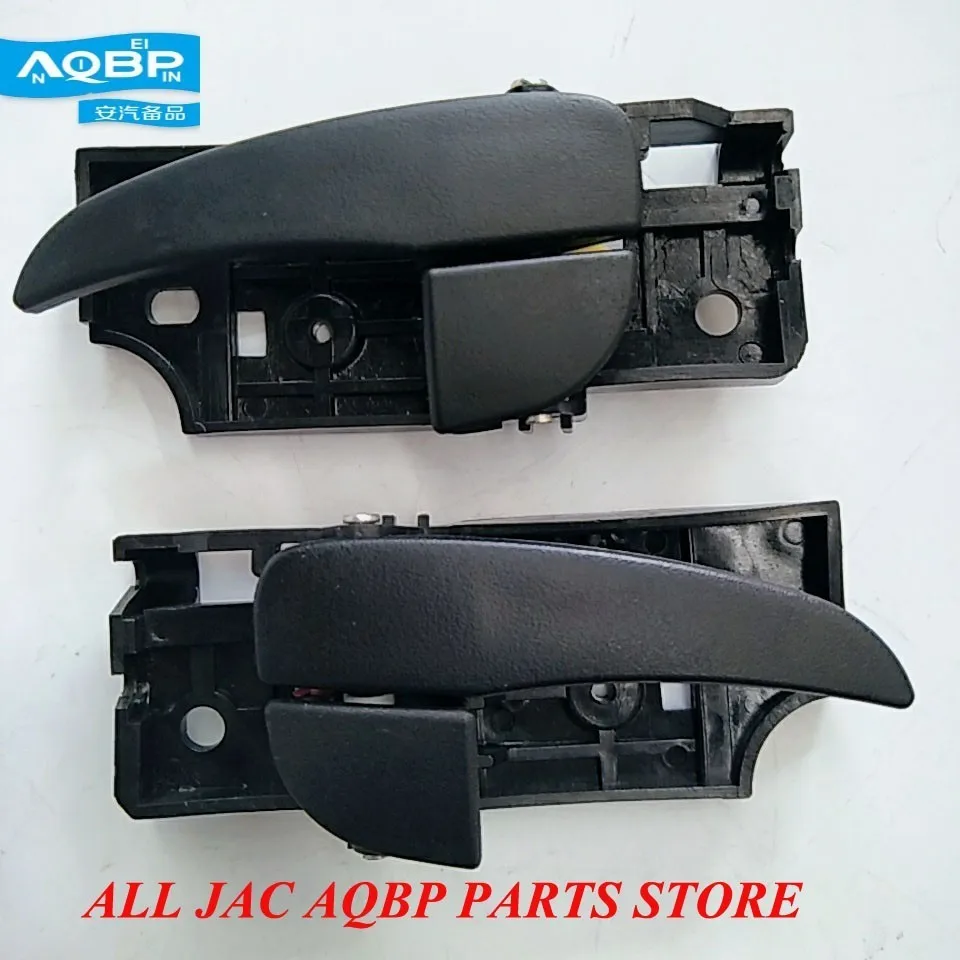 

Auto Replacement Parts Interior Door Handles oe Number 82610-V1030 82620-V1030 for JAC Refine Front door lock handle