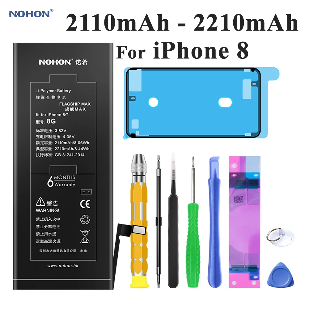 Nohon 1700mAh 3060mAh Аккумулятор для Apple iPhone 8 Plus 8/8Plus/5s/5c iPhone8 iPhone8P iPhone5s 8G 5GS 8P сменный литий