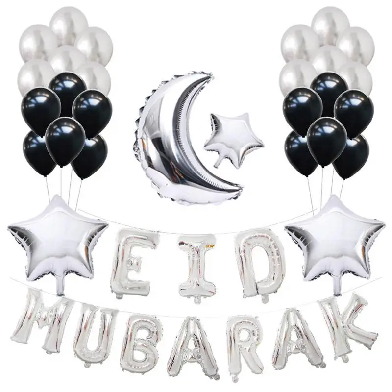 

Aluminum Foil Balloon Set Ramadan Party Big Decoration Suitable For Entrance Party Flag On The Table Wall Party Banner