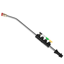 1 шт Нержавеющая сталь Лэнс для Karcher K2 K3 K4 K5 K6 K7 мойка высокого давления с 4 сопла мокрого песка Blaster очистки воды