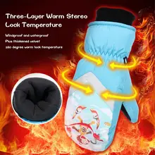 Детские лыжные перчатки зимняя стеганая Термальность хлопок Водонепроницаемый Handwears PU Водонепроницаемый Спорт на открытом воздухе Лыжный Спорт для верховой езды Мультяшные перчатки