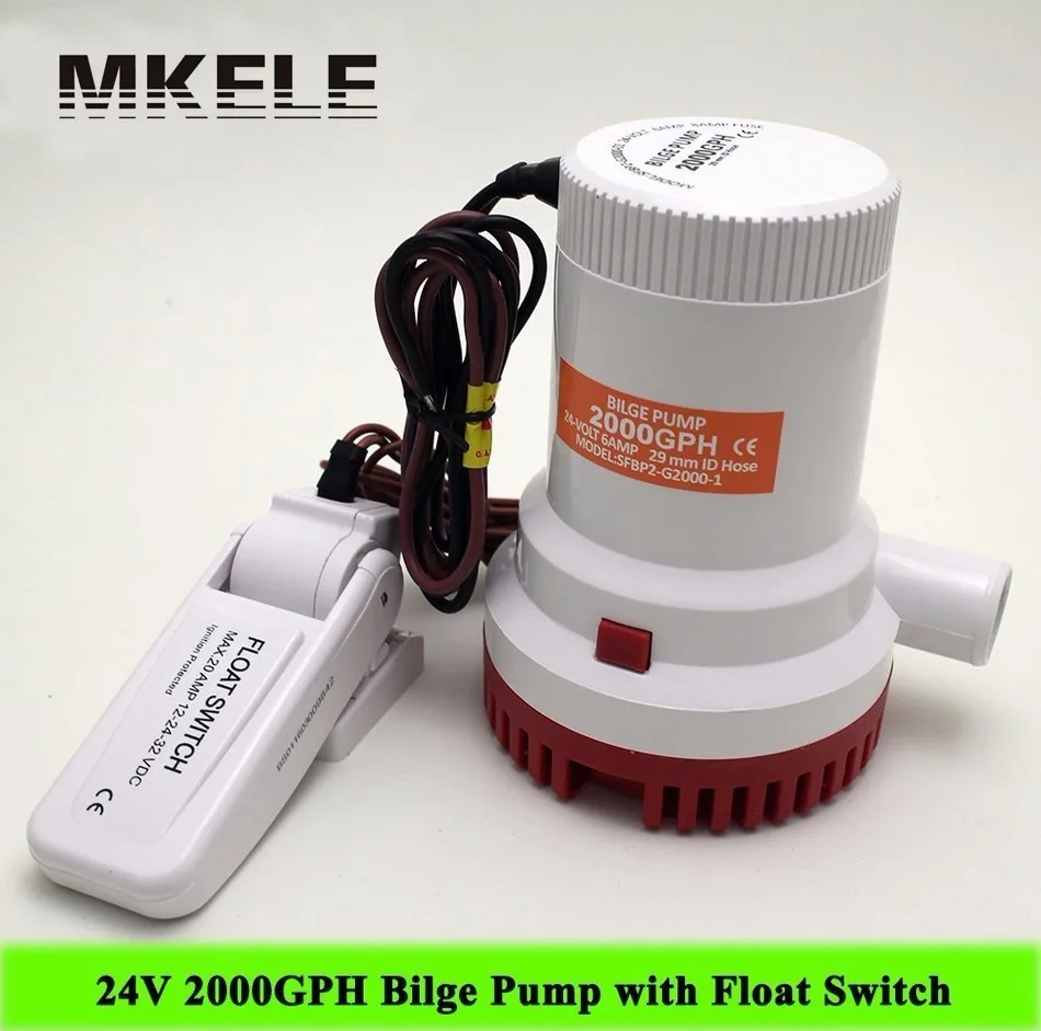 

Hot Sale MKBP-G2000-24 24 2000GPH 3m3/h DC Submersible Water Bilge Pump With Float Switch