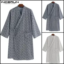 Мода Ночная одежда для сна Одежда для взрослых Мужская Ночная рубашка в комплекте с купальным халатом кимоно халат Свободные мешковатые Lounge Harujuku Masculina Robe пижамы