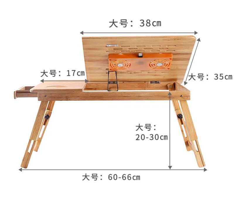 Регулируемый стол для ноутбука с USB охлаждающим вентилятором бамбуковые складные подставки для ноутбуков держатель диван кровать офисный деревянный стол для ноутбука HW12