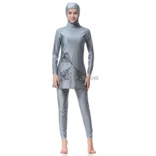 Мусульманский купальник Черный солнцезащитный Средний Восточный исламский Дамский купальник скромный купальник мусульманская одежда для плавания