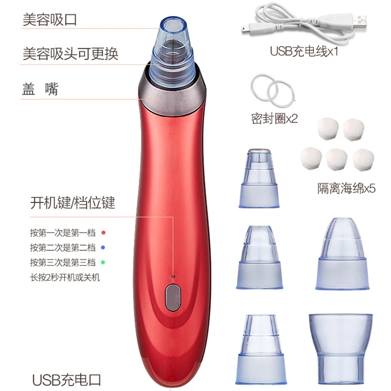 

Unisex Home Fitness Equipment Health Massage Tools USB Electric GuaSha Vacuum Scraping Therapy Massager Cupping Suction Device