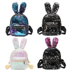 Женская милая кроличьи уши сумка мини Блестки рюкзак для девочек Дорожная сумка Bling яркий рюкзак Mochila Feminina Escolar Новый