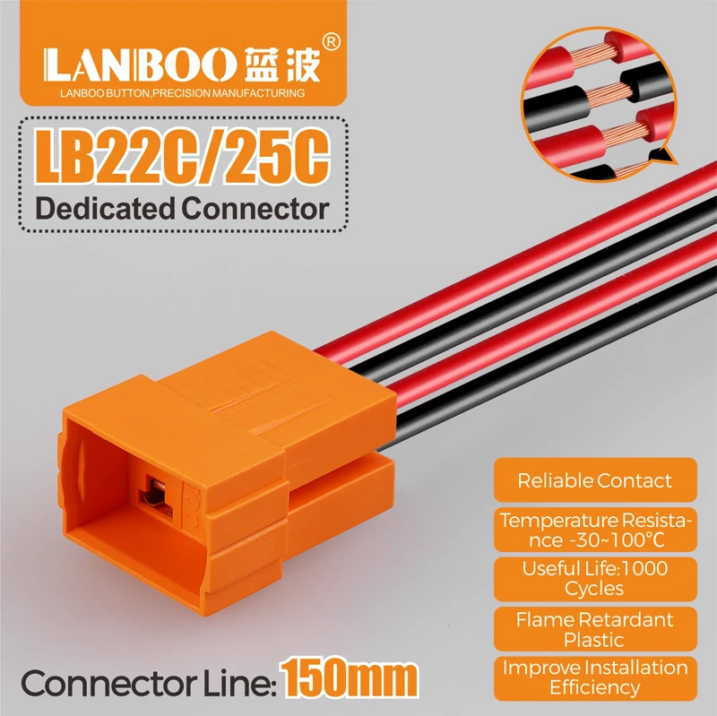 

15A high-current button 22mm25mm series 4 wires and connector square switch with LED