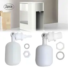 AUGKUN 2 шт. 1/" мини пластиковый поплавковый клапан комплект для RO фильтр воды поплавковый клапан для рыбы аквариум диспенсер воды DN8WK