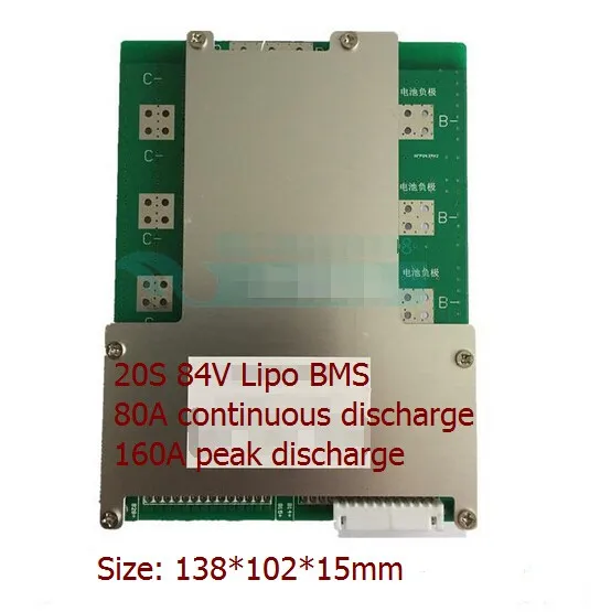 

20S 72V(84V) 80A Li-ion Lithium Battery Protection Board BMS PCM with Balance MOS pipe cooling