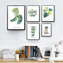 Green Style Plant Nordic Плакаты и Принты Акварельные Листья Wall Art Декоративная Картина