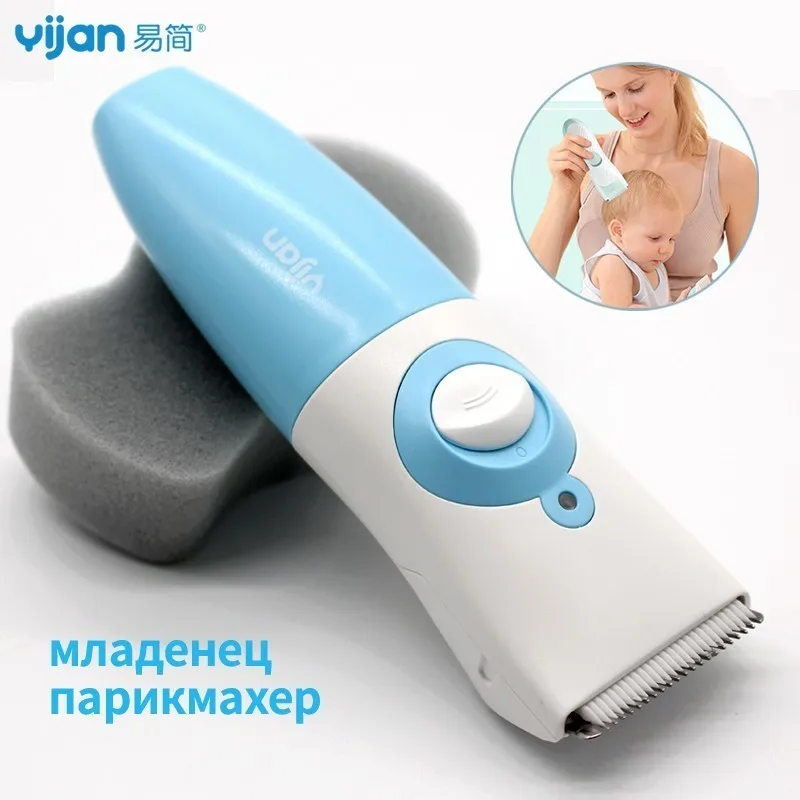 

Baby Kid Electric Clipper Household Silent Children Trimmer Machine Baby Barber Waterproof USB Charging Barber Tools