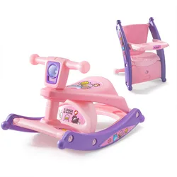 Child Rocking Horse Baby Rocking Chair Foldable Plastic Dual-use Highchair Dining Seat with Music Light Baby Table Chair Feeding Child Rocking Horse Baby Rocking Chair Foldable Plastic Dual-use Highchair Dining Seat with Music Light Baby Table Chair Feeding