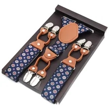 Мужские брюки на подтяжках на лямках Y-back Brace, 6 зажимов, эластичные ремни для пожилых людей, пояс, деловые подтяжки, 120*3,5 см, MBD8640