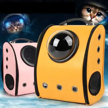 

Fashion Travel Backpack Luxury Dog Dag For Dog Backpack Outdoor Sport Space Capsule Pet Carrier Puppy Chihuahua Crate Cage E