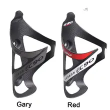 For EC90 Road Bicycle Bottle Holder Carbon Fiber Super Light 20g Bottle Cage MTB Mountain Bike Water Bottle Cages Red/Grey