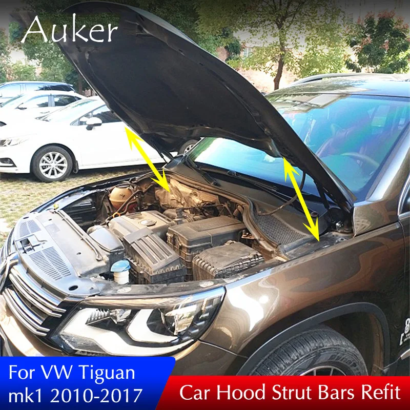  For VW Tiguan MK1 2010-2017 Car Refit Bonnet Hood Gas Shock Lift Strut Bars Support Rod Car-styling