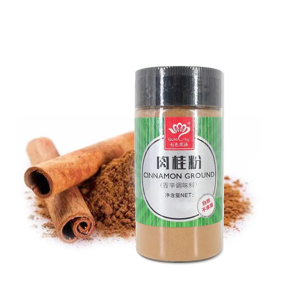 

45g Pure Natural Ceylon Cinnamon Extract Powder Kitchens Cooking Baking Seasoning