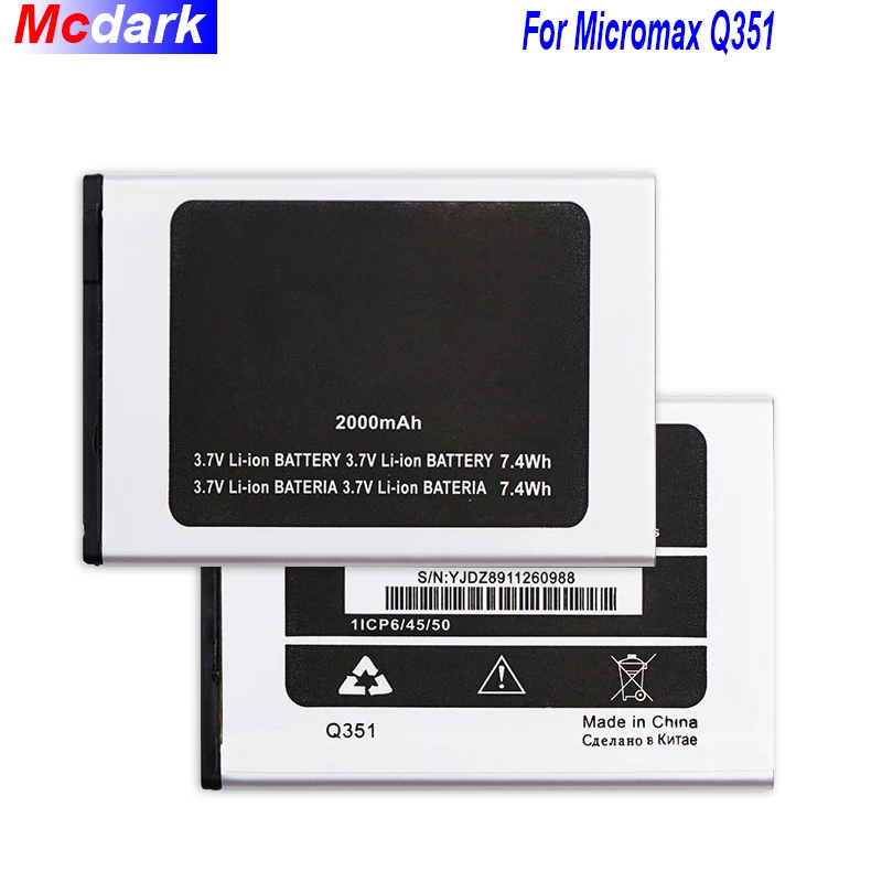 

Mcdark 2000mAh High Quality Replacement Battery For Micromax Q351 Batterie Bateria Accumulator AKKU ACCU PIL Mobile Phone