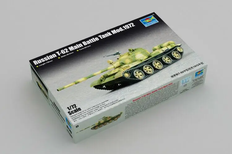 Trumpeter 1/72 модель 07147 года российский T-62 основной боевой танк | Игрушки и хобби