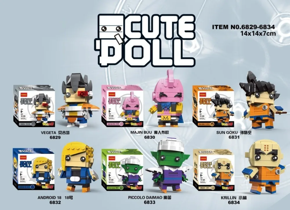 DECOOL милая кукла версия фигурка Brickheadz строительные блоки игрушки для детей мини