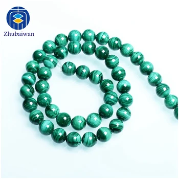 

JuleeCrystal Natural Malachite Bead Wholesale 8mm Gemstone Beads For Jewelry Making
