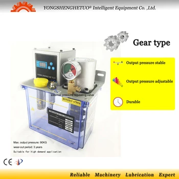 

CE long running electric lubrication oil pump CNC lubricator 3L 220V Continously workable YAE-A2J for centralized lubrication