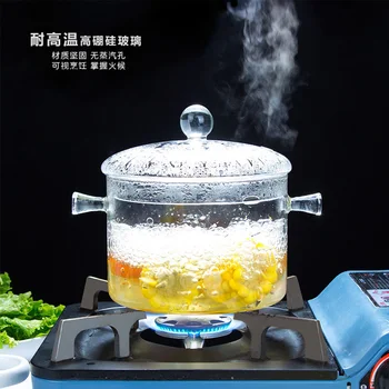

Household transparent glass soup noodles pot high temperature resistance stewpan pan salad bowl