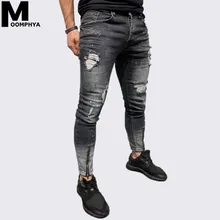 Moomphya/ Проблемные с дырками, зауженные джинсы для мужчин Уличная одежда в стиле «хип-хоп», «рваные» Джинсы для мужские черные байкерские для мужчин мужские джинсы