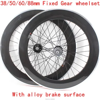 

New 38/50/60/80mm 700C Fixed gear bike 3K carbon bicycle clincher tubular rim carbon wheelset with alloy brake surface Free ship