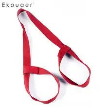 Дюйм(ов) 1 1 см слинг 150 для занятий йогой и плечо 59 Ремни из нейлона 6 2 Перевозчик см Коврик прочный коврик