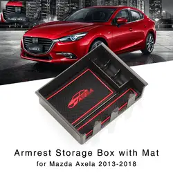 Подлокотник коробка для хранения держатель для Mazda 3 Axela 2013-2018 автомобиль центральный консольный лоток