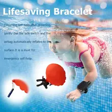 Портативный Спасательный браслет с буем с цилиндром надувной пузырь Плавание Серфинг самоспасение вода продукт для мужчин