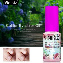 Yinikiz Масло для кутикулы ногтей, увлажняющее масло, Лечение ногтей, восстановление красивых ногтей, защита для женщин, инструменты для макияжа