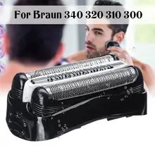 Черная сменная Фольга для бритвы Braun Series 3 32B 3090cc 3050cc 3040s 3020 340 320 Мужская бритва