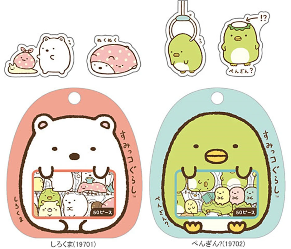 50 шт./упак. милые Gudetama наклейки мультфильм Kawaii аниме для детей Детские забавные