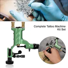 Полный комплект татуировки набор пистолета черный набор чернил блок питания ручки боди-арт инструменты набор татуировки перманентный макияж Набор Татуировок
