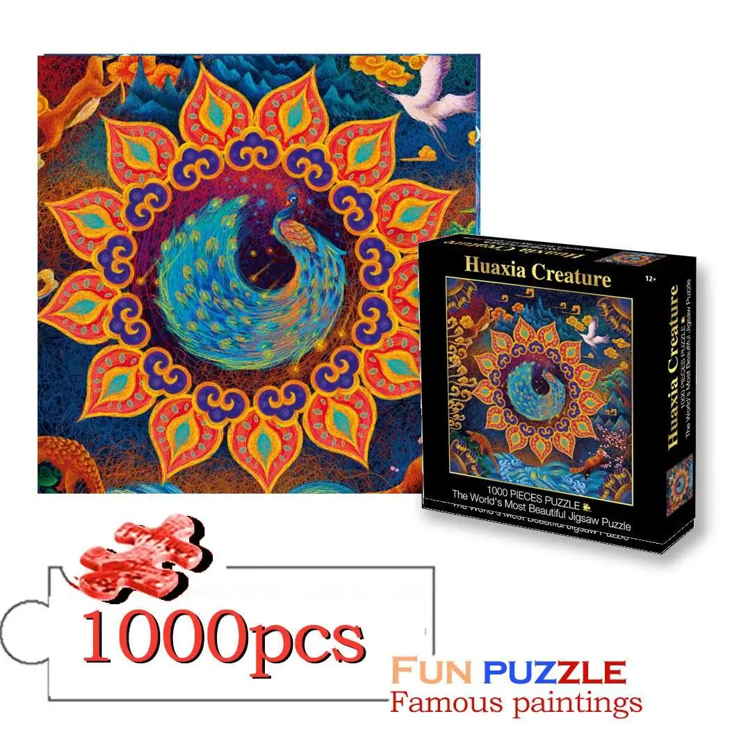 Новое поступление 1000 штук пазлы живопись сделай сам творчество Imagine Art Toys для